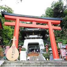 江島神社 泰安殿 イメージ